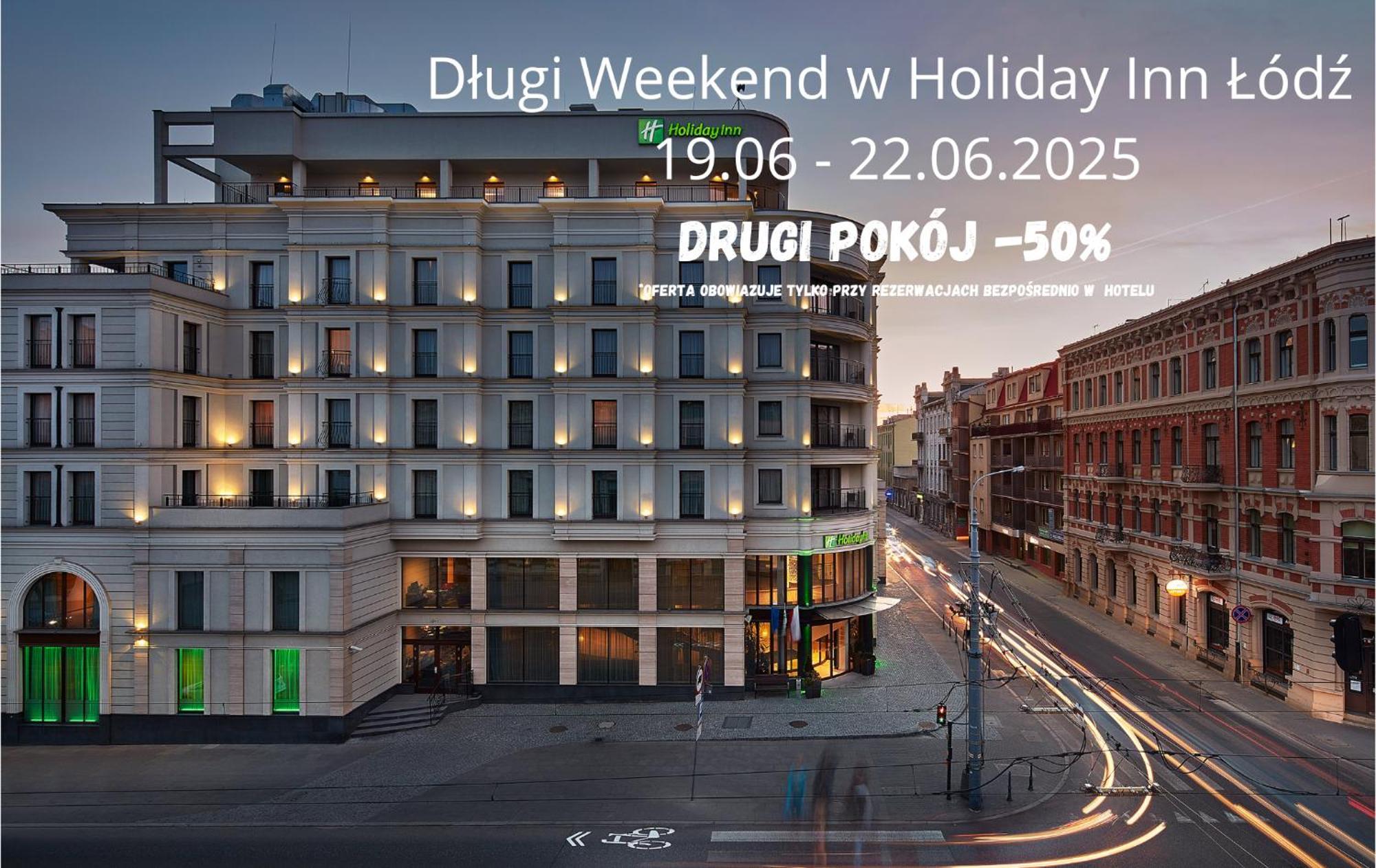By Ihg Готель